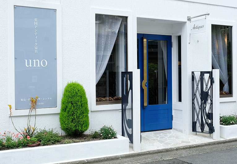 英国アンティーク家具uno